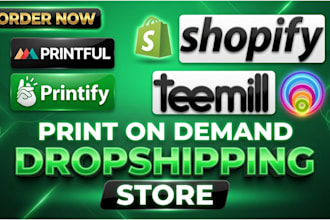 design custom teemill website print on demand website product upload integration