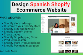 design tienda spanish shopify ecommerce SEO website with payment gateway issue