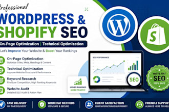 do wordpress and shopify on page SEO to boost google rankings