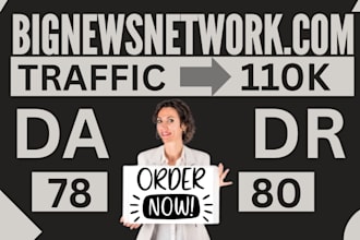 publish news article on high da guest post backlink, seo guest posting service