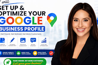 set up and optimize your google business profile