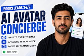 build ai avatar concierge agent, digital human receptionist, booking automation