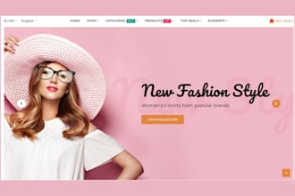 build clothing shopify store clothing branding website fashion store