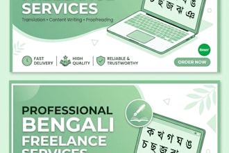translate and write bengali content professionally