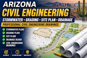 design arizona stormwater plans, grading plans, site plans, drainage design