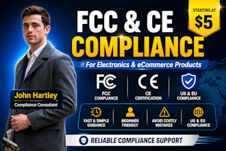 provide fcc and ce compliance guidance for electronic products
