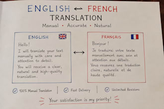 translate english to french and french to english manually