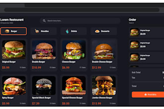 develop pos terminal app, point of sale app, retail management app, payment app