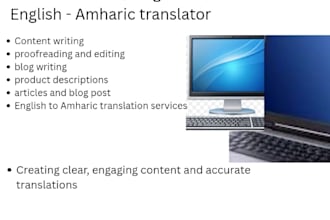 write SEO website content and amharic translation