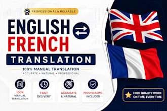 translate english to french and french to english manually