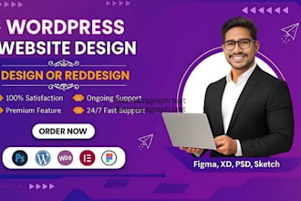 design a high converting sales landing page