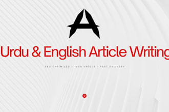write unique urdu and english articles for you