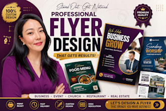 design professional business, event, church and promotional flyers