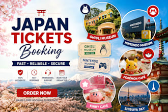 buy ghibli museum tickets pokémon café, nintendo kirby café, shibuya sky, tokyo