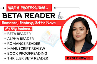 beta read and critique your literary fiction or cozy mystery manuscript