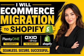 migrate plentyone to shopify migration oxid eshop to shopify ecommerce migration