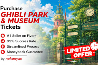 buy ghibli museum and ghibli park tickets