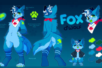 do furry reference sheet, nsfw furry art, anthro ref sheet, nsfw fursona art