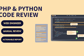 review your PHP or python backend code