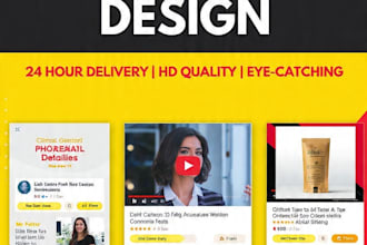create professional gig thumbnail and banner design