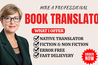translate german, spanish, french, and italian text fiction nonfiction book