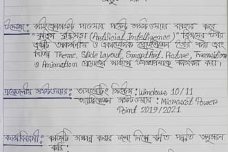 write your text in beautiful handwriting