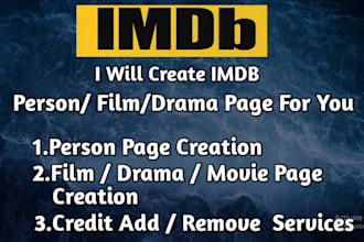 create or edit imdb film, personal, drama page