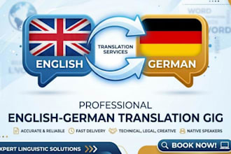 translate english to german and german to english