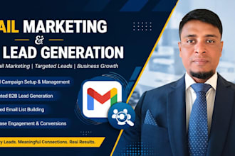 do verified lead gen and accurate email list service
