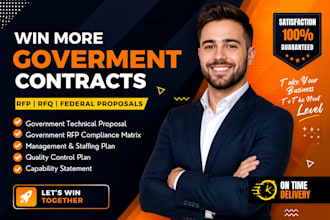 government contract rfp rfq rfi response bid proposal