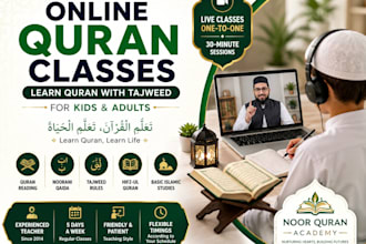 teach quran with tajweed online