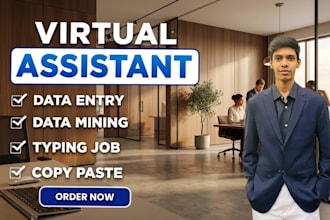 data entry and copy paste
