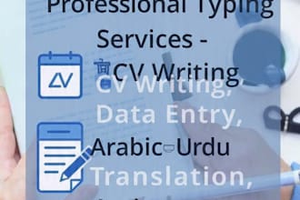 do cv typing and data entry