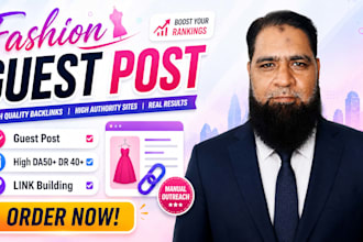 build premium fashion backlinks with guest posts