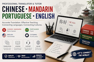 chinese mandarin portuguese english translator and tutor