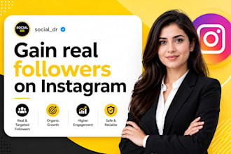 grow your instagram organically with real targeted followers