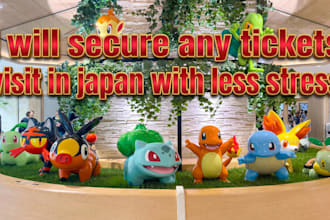 secure tickets for pokemon kanto, pokepark kanto, ghibli park and reservation