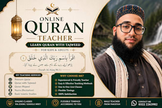 teach quran online with tajweed