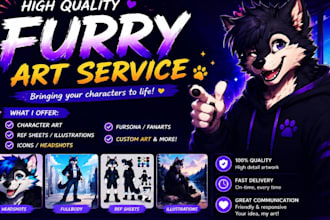 draw furry art, furry oc, fursona, anthro, reference sheet , avatar, sfw, nsfw