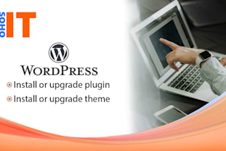 install or update a wordpress plugin or theme