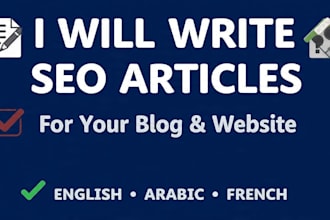 translate french arabic english and write SEO blog articles