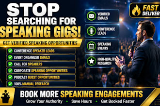 find verified public speaking opportunities and conference speaker leads