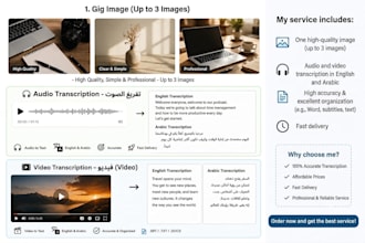 do accurate audio and video transcription in english and arabic