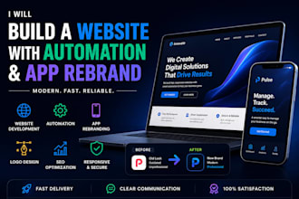 build a website with automation and app rebrand