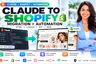 migrate claude HTML website to wordpress wix claude mcp n8n lovable to shopify