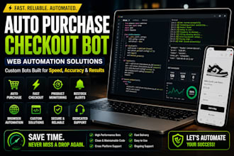 do auto purchase bot, auto buying bot, checkout bot, pokemon target shopping bot