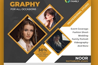design creative social media posts