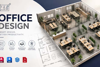 design office floor plan, office interior layout, commercial workspace design