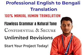 translate english to bengali subtitles and srt captions