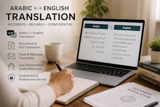 help expats in saudi to understand documents